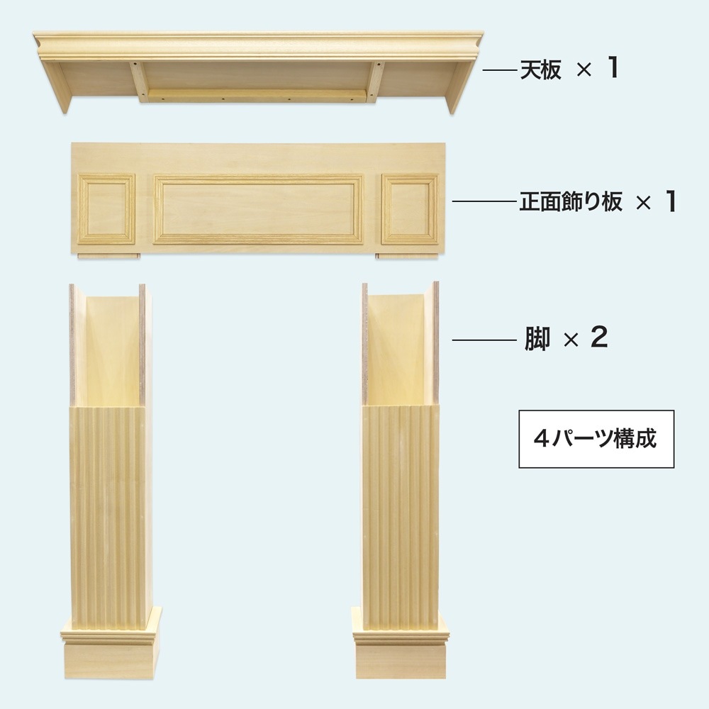 NFP080G�������ޥ�ȥ�ԡ�������Ω�����⤵80cm��̵������������������