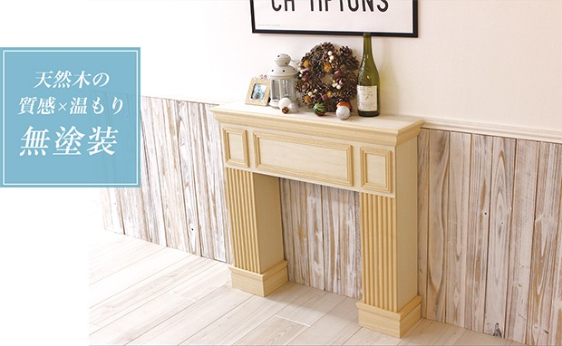 NFP080G�������ޥ�ȥ�ԡ�������Ω�����⤵80cm��̵������������������