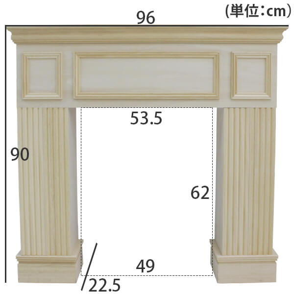 NFP090G】 木製マントルピース 組立式 高さ90cm 無塗装 ※受注生産品 送料別途見積|マントルピース(暖炉風インテリア)|みはしショップ NFP090G】 木製マントルピース 組立式 高さ90cm 無塗装 ※受注生産品 送料別途見積|マントルピース(暖炉風インテリア)|みはしショップ