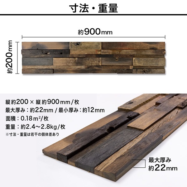 NDB9201Wååɥѥͥѡ3Dåɥܡɡĸźࡡ200900mm1