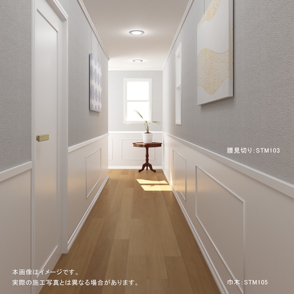 NSTM105�������⡼��ǥ��󥰡����ڡ����ڤꡦ��������ȥ˥���70��15��2650mm