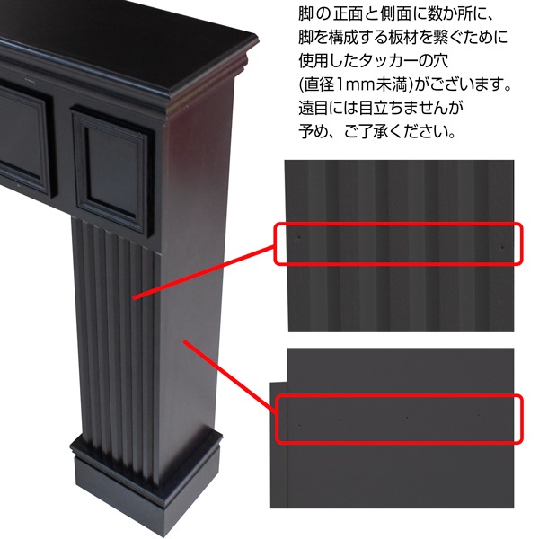 NFP090GBK�������ޥ�ȥ�ԡ�������Ω�����⤵90cm���֥�å���������������