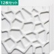 NDBGWA01BOXÿʪ3Dѥͥ롡3Dܡɡ̵500500mm12硡̸