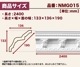 NMG015��PU���⡼��ǥ��󥰡�����������ǥ�⡼�롡133��136��2400mm