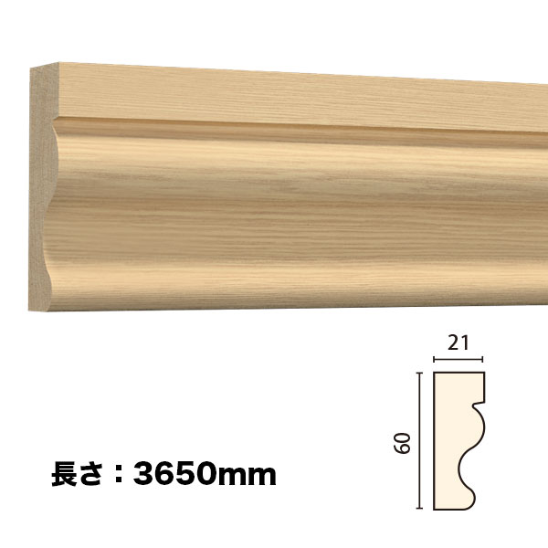 NTH020�������⡼��ǥ��󥰡������������졼�롡�������TH��60��21��3650mm��������������