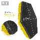 NMS400Y06���̲��ݥ���ƥꥢ������⥹��ϻ�ѷ�������������270��230��50mm