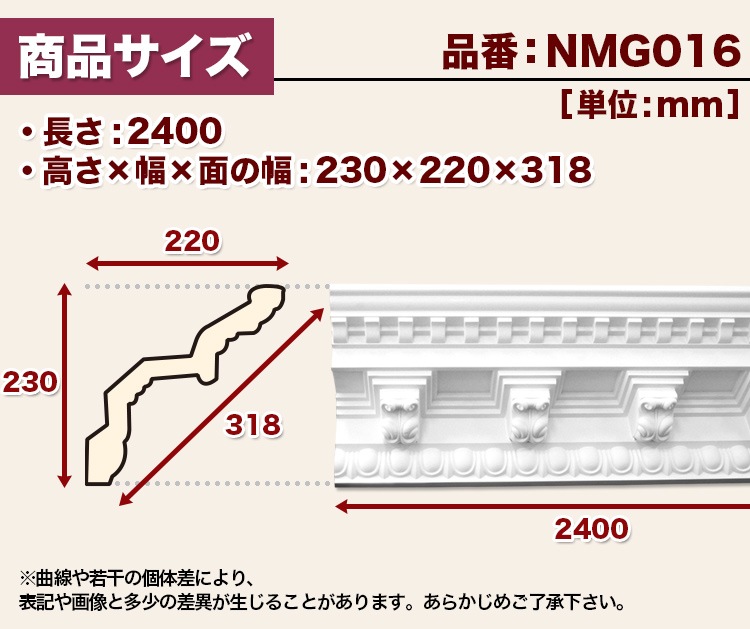 NMG016��PU���⡼��ǥ��󥰡�����������ǥ�⡼�롡230��220��2400mm