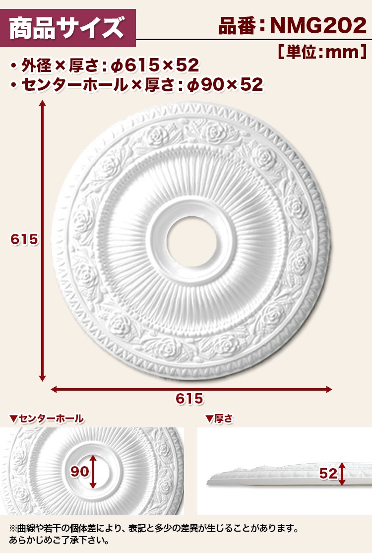 NMG202PUꥪ󡡥ǥꥢࡡɡŷǥ⡼롡ľ615mm