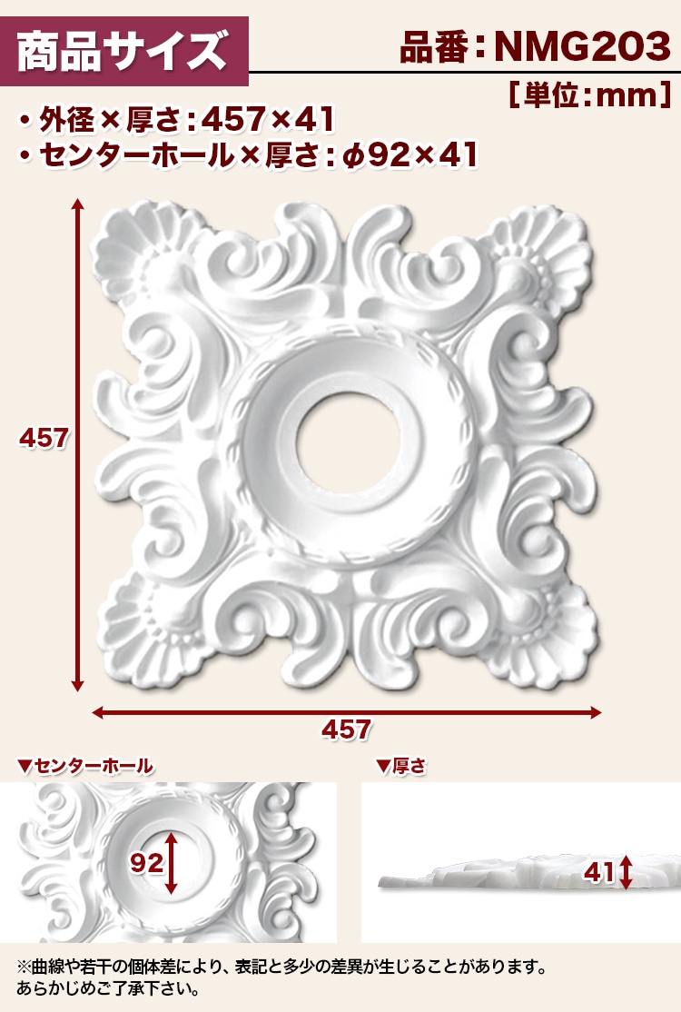NMG203��PU������ꥪ�󡡥����ǥꥢ�����ࡡ�ɡ�ŷ��������������ǥ�⡼�롡457��457mm