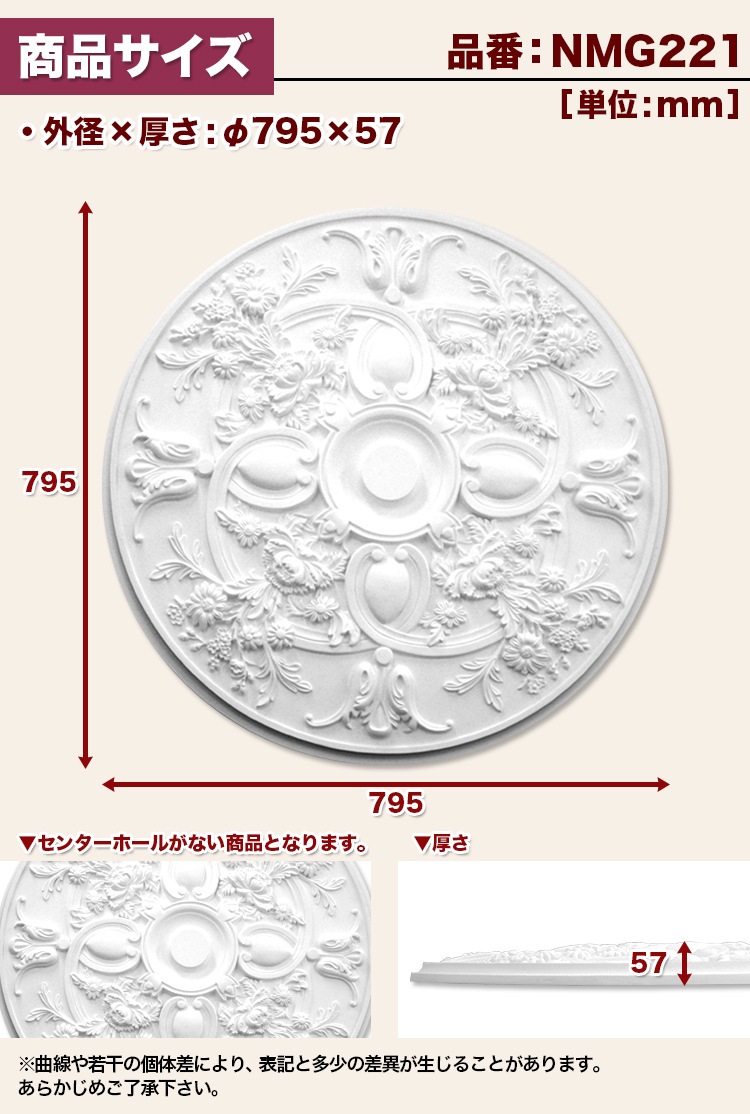 NMG221��PU������ꥪ�󡡥����ǥꥢ�����ࡡ�ɡ�ŷ��������������ǥ�⡼�롡ľ��795mm