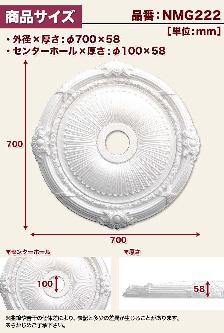 NMG222PUꥪ󡡥ǥꥢࡡɡŷǥ⡼롡ľ700mm