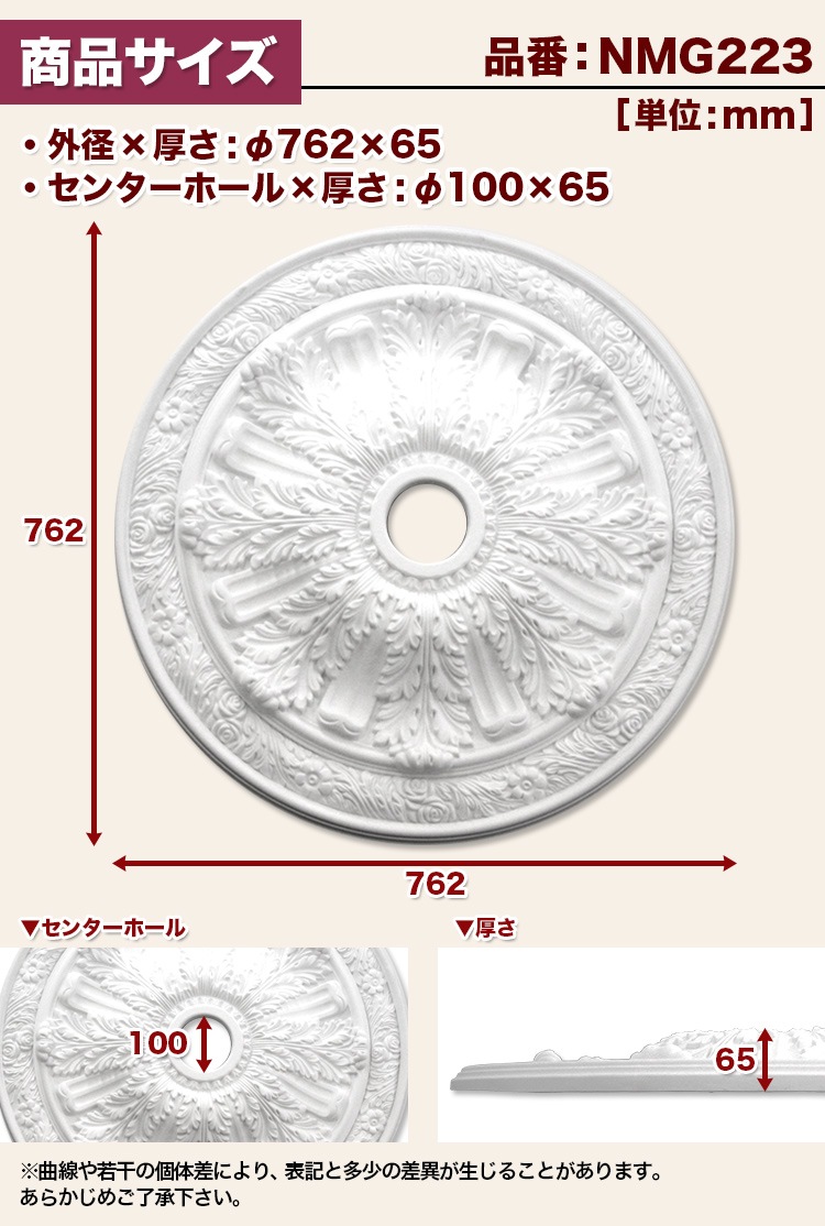 NMG223��PU������ꥪ�󡡥����ǥꥢ�����ࡡ�ɡ�ŷ��������������ǥ�⡼�롡ľ��762mm