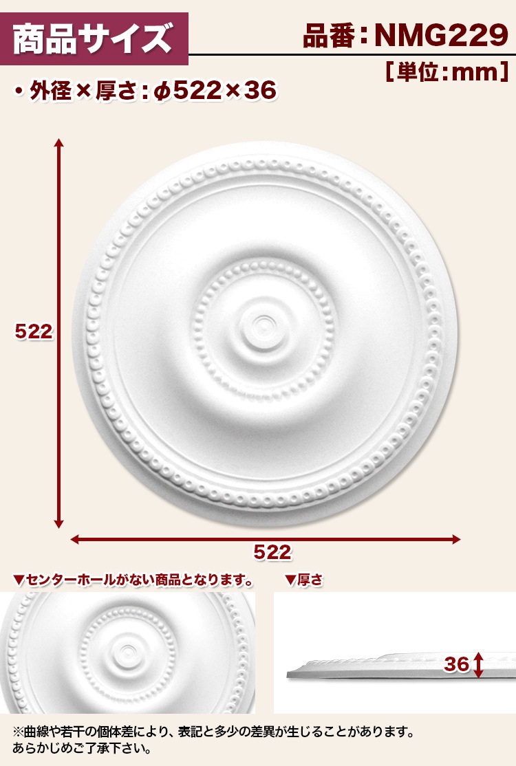 NMG229��PU������ꥪ�󡡥����ǥꥢ�����ࡡ�ɡ�ŷ��������������ǥ�⡼�롡ľ��522mm
