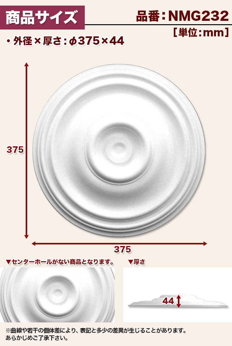 NMG232��PU������ꥪ�󡡥����ǥꥢ�����ࡡ�ɡ�ŷ��������������ǥ�⡼�롡ľ��375mm