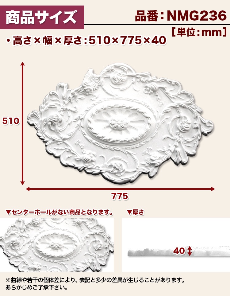 NMG236��PU������ꥪ�󡡥����ǥꥢ�����ࡡ�ɡ�ŷ��������������ǥ�⡼�롡510��775mm
