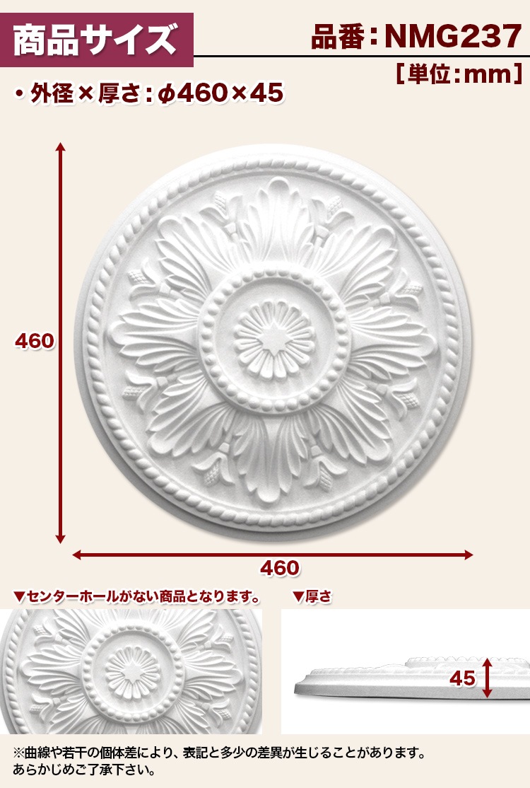 NMG237PUꥪ󡡥ǥꥢࡡɡŷǥ⡼롡ľ460mm