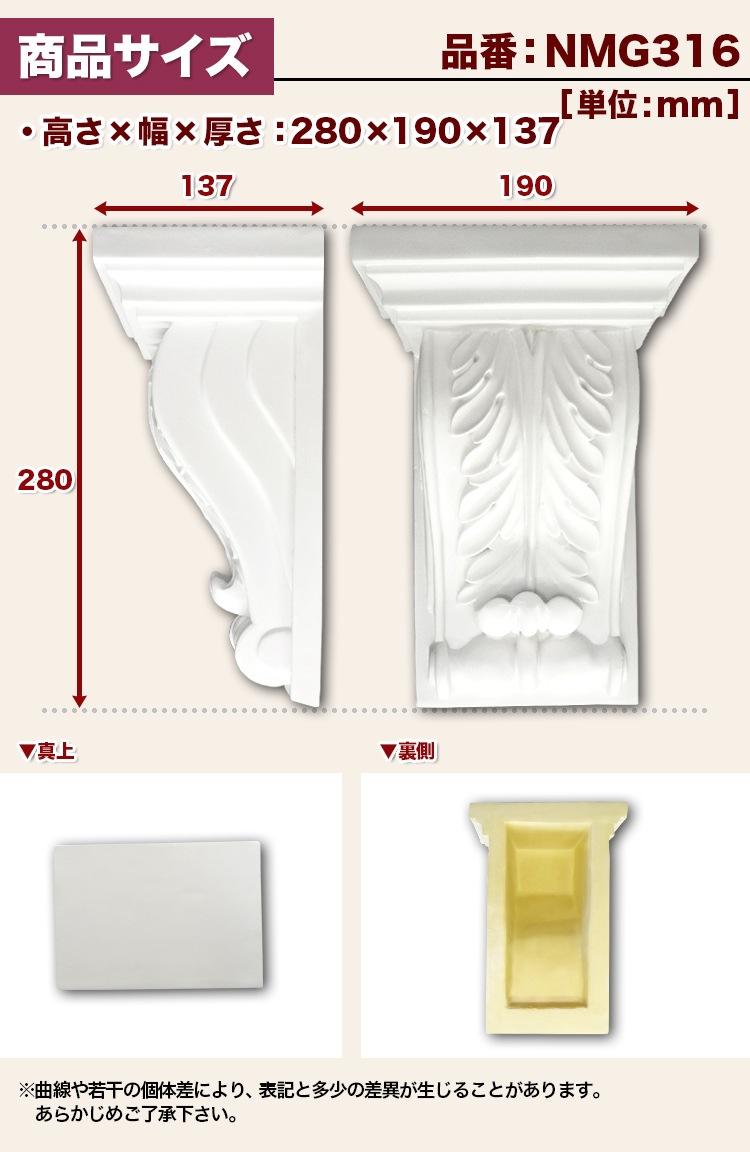 NMG316��PU���֥饱�åȡ�������ǥ�⡼�롡280��190��137mm