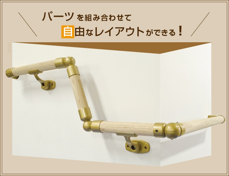 N35WCO-L1800�æ�35�ݼꤹ�ꡡ�������ۥ磻�ȥ����꡼�������ࡡ̵������Ĺ��1800mm�����߸˸¤�