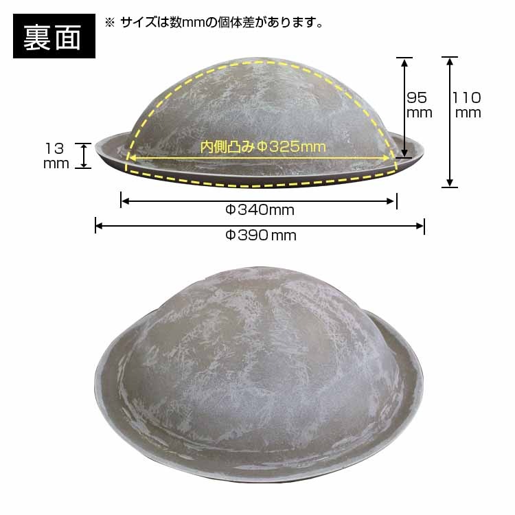 NFRD008S��FRP���ɡ��ࡡ������ǥ�⡼�롡����390mm�����߸˸¤�