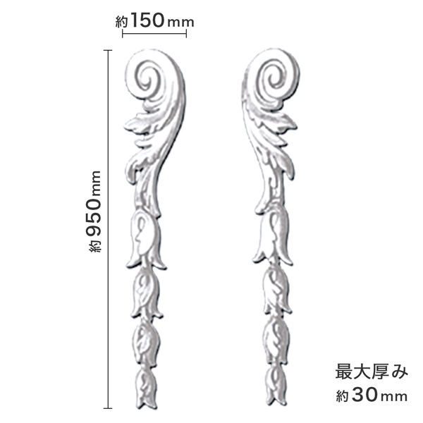 NMG651��PU�������ʥ��ȡ�������ǥ�⡼�롡950��150��30mm���������å�