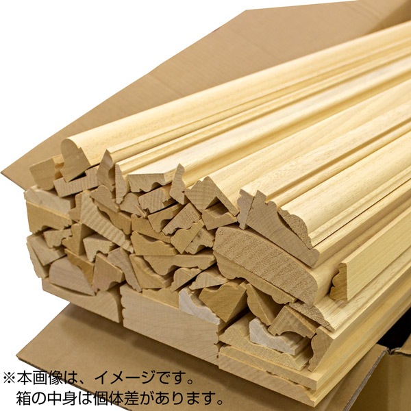 NTM0900｜積み木モール 天然木板詰め合わせ 箱サイズ：1000×300×160mm