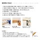 NTH031⡼ǥ󥰡졼롡TH60303650mm