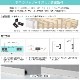 NSTM204�������⡼��ǥ��󥰡����ڡ����ڤꡡ����ȥ˥���38��17��2350mm