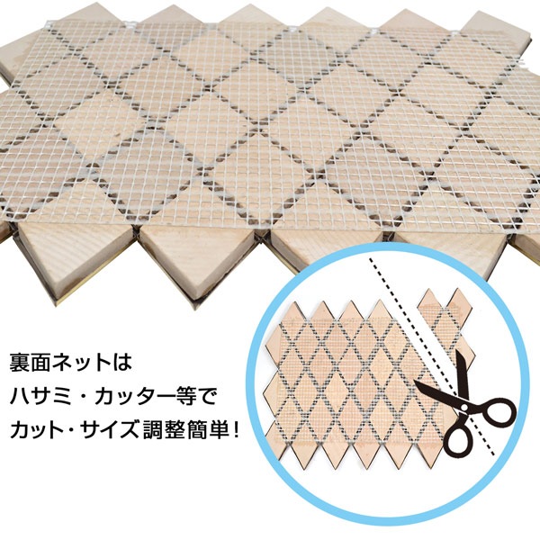 NTL101�å��ƥ�쥹�⥶���������롡3D���ƥ�쥹�ݡ�������������ɡ�310��330��11mm