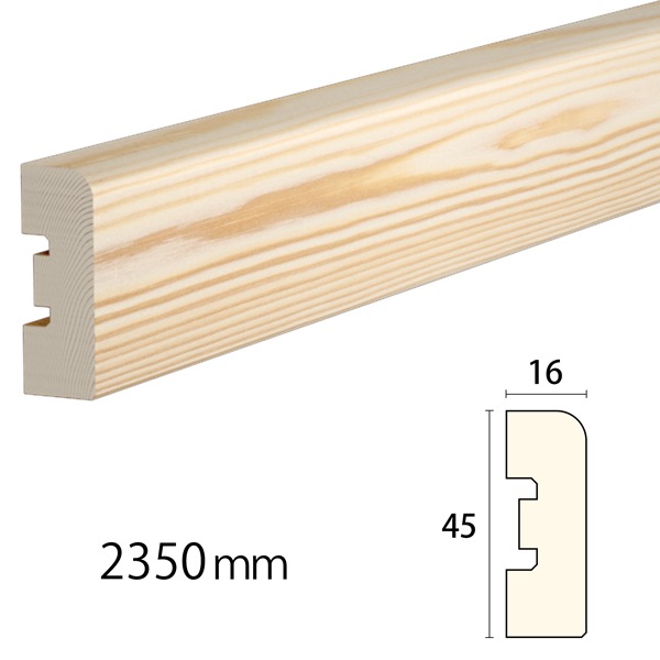 NSTM205�������⡼��ǥ��󥰡����ڡ����ڤꡡ����ȥ˥���45��16��2350mm