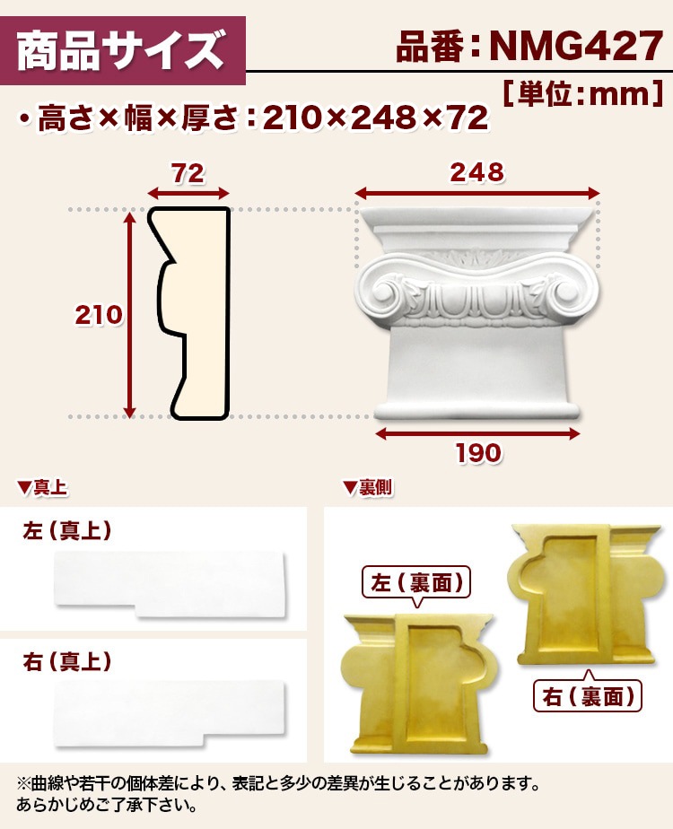 NMG427��PU���������������Ƭ��������ǥ�⡼�롡�ԥ饹����(�����) ����2�ĥ��å�210��248��72mm