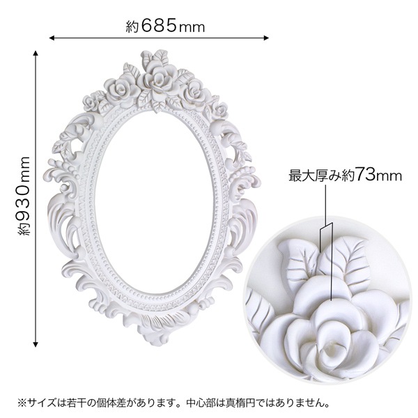 NMG700��PU���ߥ顼�ե졼�ࡡ������ǥ�⡼�롡930��685��73mm