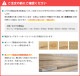 NTH034�������⡼��ǥ��󥰡������������졼�롡�������TH��60��30��3650mm��������������