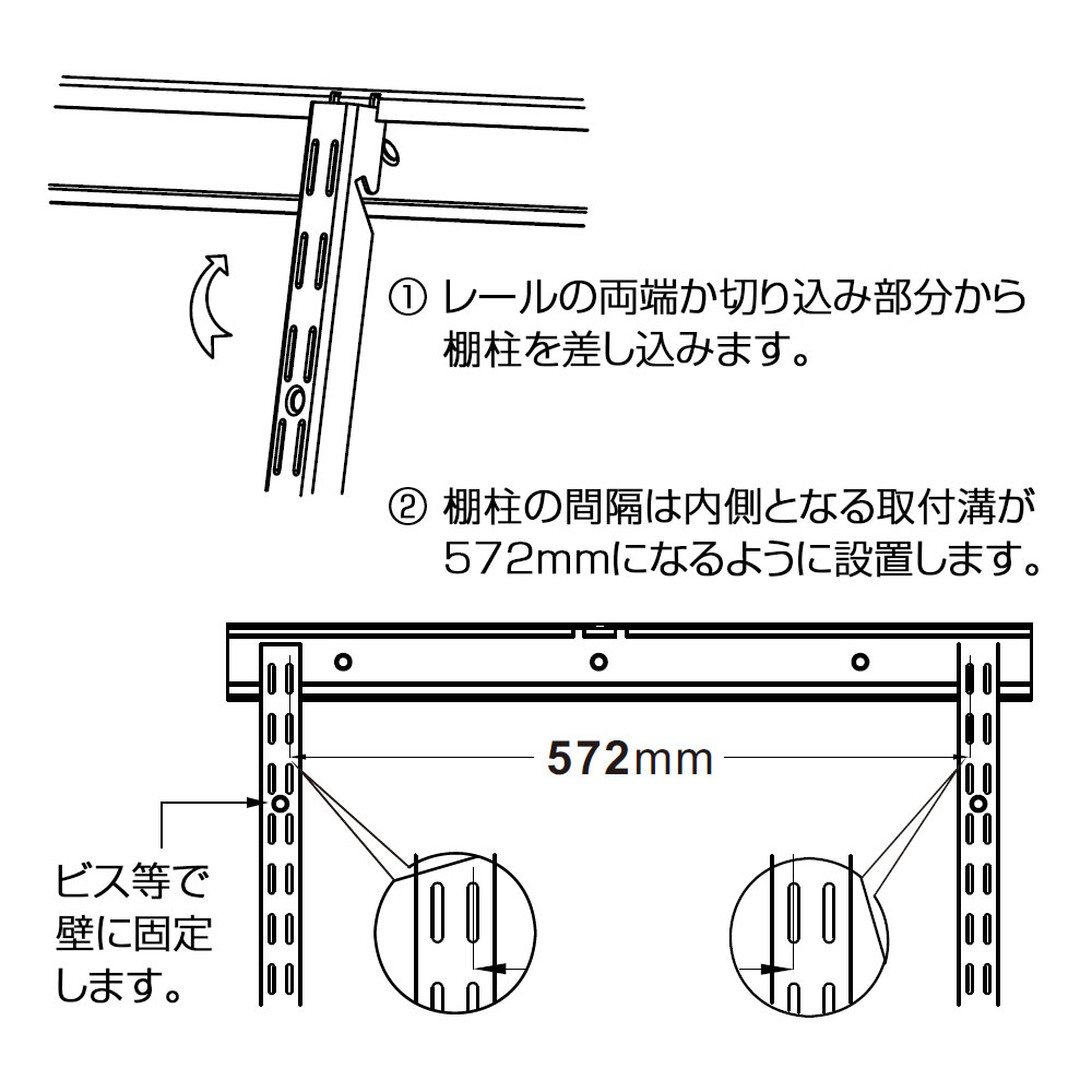 NRK-DU1000��ê���å������ƥࡡ��å��ڥå���ê��1000��Ĺ��99cm��1��