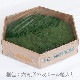 NMS400G26���̲��ݥ���ƥꥢ������⥹��ϻ�ѷ����꡼�ե��꡼��270��230��50mm