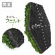NMS400G26���̲��ݥ���ƥꥢ������⥹��ϻ�ѷ����꡼�ե��꡼��270��230��50mm