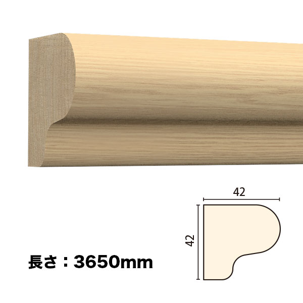 NTH038�������⡼��ǥ��󥰡������������졼�롡�������TH��42��42��3650mm��������������