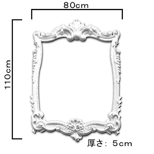 NMG702��PU���ߥ顼�ե졼�ࡡ������ǥ�⡼�롡1100��800��50mm