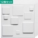 NDBGWA09BOXÿʪ3Dѥͥ롡3Dܡɡ̵500500mm12硡̸