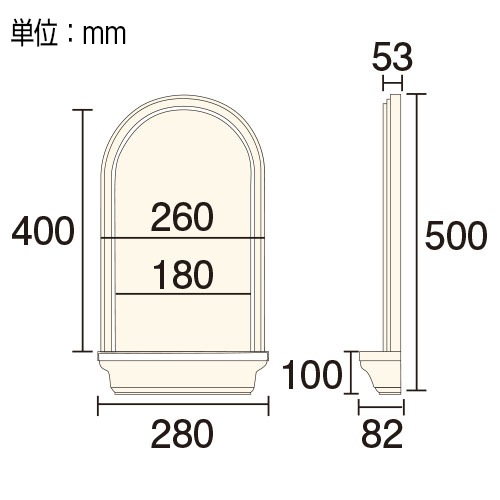 NES100FRP��FRP���˥å���������ǥ�⡼�롡500��280��82mm�����߸˸¤�