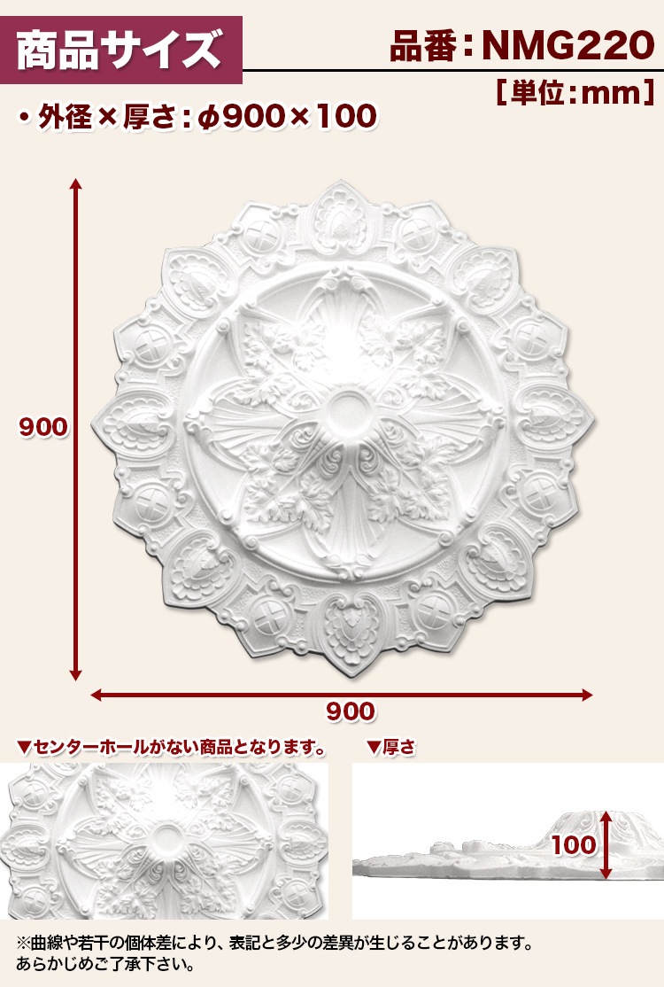 NMG220��PU������ꥪ�󡡥����ǥꥢ�����ࡡ�ɡ�ŷ��������������ǥ�⡼�롡ľ��900mm