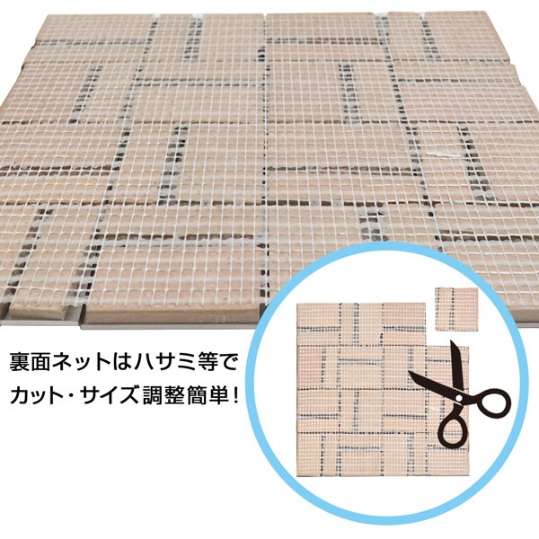 NTL109�å��ƥ�쥹�⥶���������롡3D���ƥ�쥹�ݡ�����С���290��290��8mm