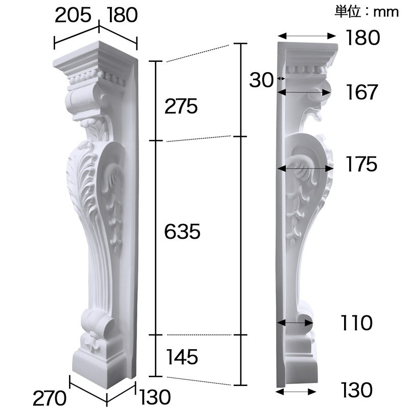 NFR0703��FRP���ޥ�ȥ�ԡ����εӡ������졡������ǥ�⡼�롡1055��205��180mm�����߸˸¤�