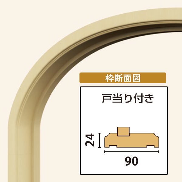 NHFW2060H�ó����ȥϡ��ե����Х�����ʷ���Ŵ����ˡ����������90/����24mm������2094��648mm�����������դ�)��������������