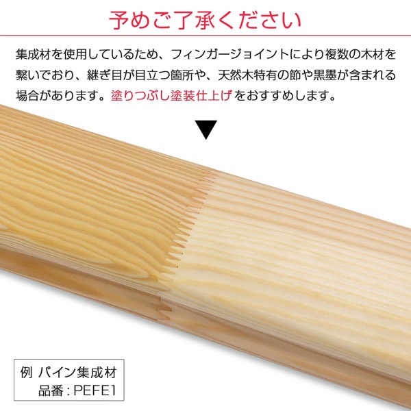 NPEHG1�������ꤹ�ꡡ�������ѥ������ࡡ����ȥ˥���ľ��35��Ĺ��2950mm