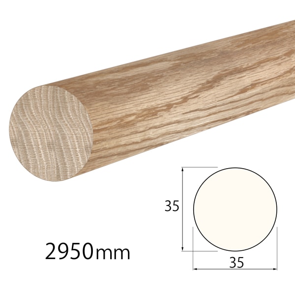 NPEHG2ꤹꡡåɥࡡȥ˥ľ35Ĺ2950mm