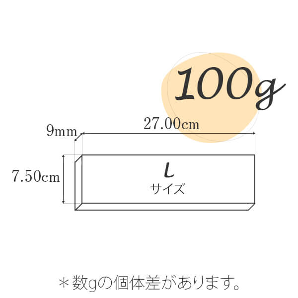 NEB006L24�åݥꥦ�쥿�������̥֥�å������롡�����֥�å����ۥ磻�ȡ�L��������270��75��9mm��24�祻�åȡ����߸˸¤�