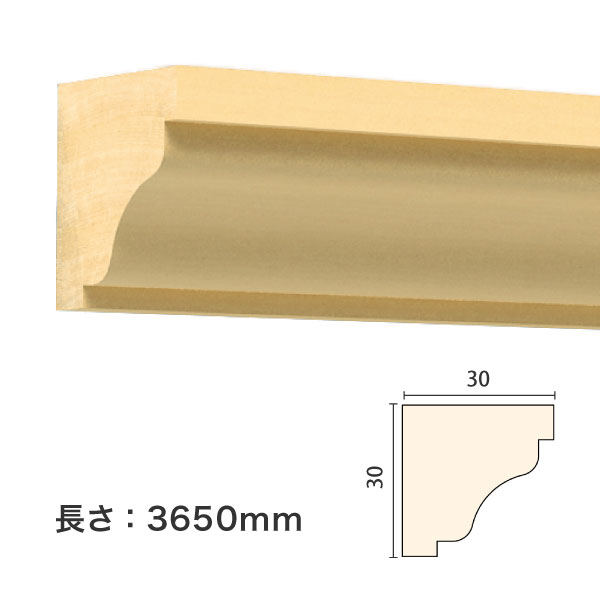 NTH124�������⡼��ǥ��󥰡������������졼�롡�������TH��30��30��3650mm��������������