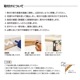 NTH125�������⡼��ǥ��󥰡������������졼�롡�������TH��42��42��3650mm��������������