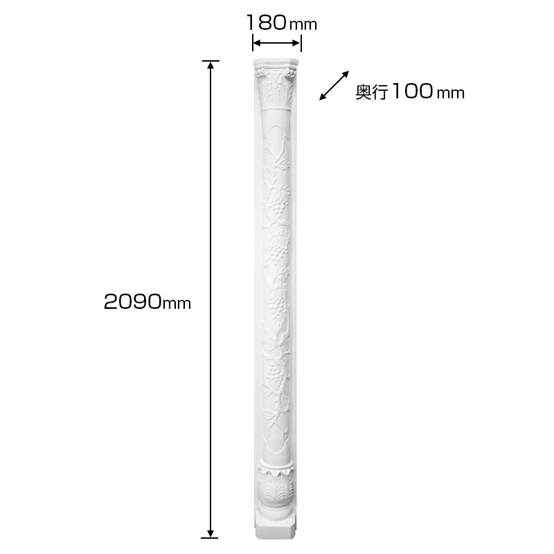 NFR0941��FRP�����������졡������ǥ�⡼��FRP���ԥ饹������2090��180��100mm*