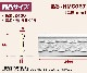 NMG067��PU���⡼��ǥ��󥰡��������졼�롡������ǥ�⡼�롡66��16��2400mm